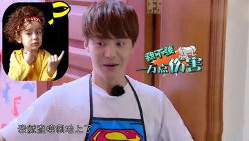 吃瓜娱乐酱死神在线观看